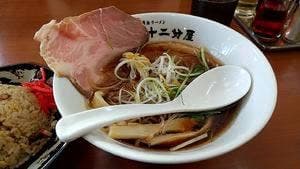 熟成醤油 十二分屋 静岡店