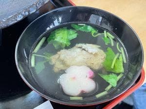 天よし