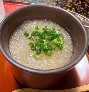 玉庭