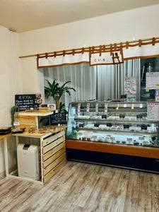 惣菜こいろ