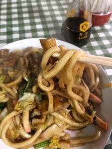 新新