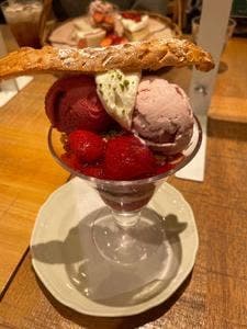アフタヌーンティー・ティールーム 玉川高島屋店S・C店