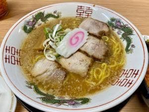 大穂