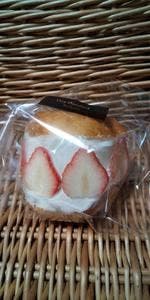 One Hundred Bakery 高蔵寺店