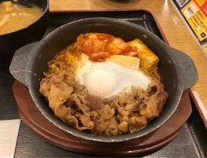 松屋 野火止店