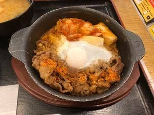 松屋 野火止店