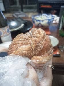 BAKERY京都桂別邸