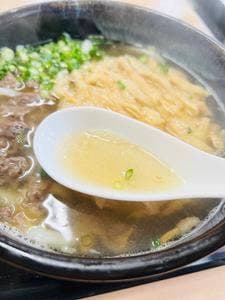 一本松