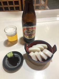 翁庵