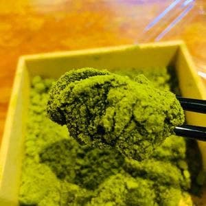 菓匠 雅庵 中目黒本店