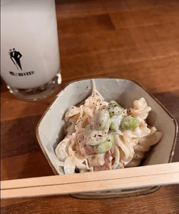 串かつ ゑびす