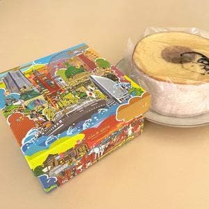 クラブハリエ B‐studio 横浜高島屋店