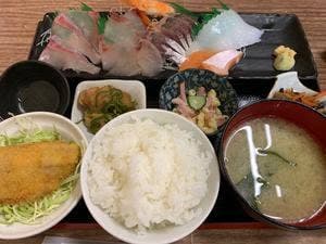 浜康