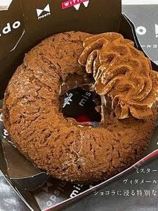 ミスタードーナツ アピタ金沢ショップ