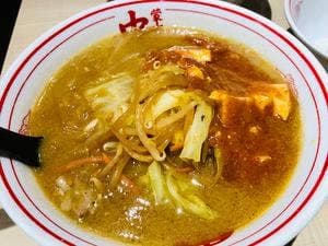 蒙古タンメン 中本 橋本店