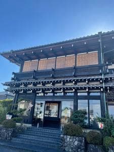 天近別館 ちかざわ