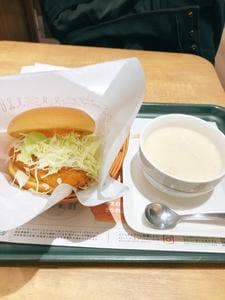 モスバーガー 用賀店