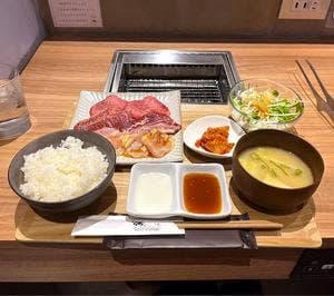 MEAT STATION
