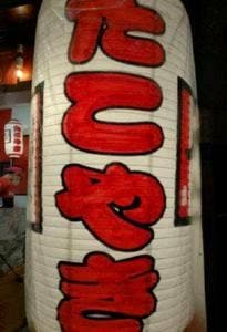 たこやき風風 長田店