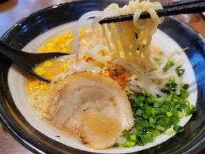 裏きせき