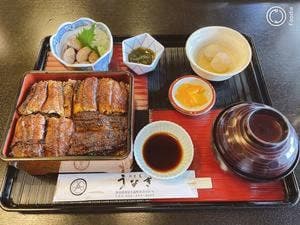 うなぎのぐち