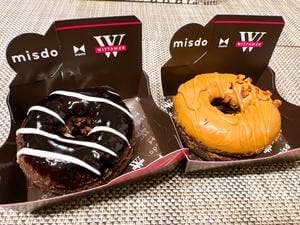 ミスタードーナツ 大山ショップ