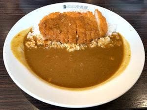 カレーハウスCoCo壱番屋 河内長野外環状線店