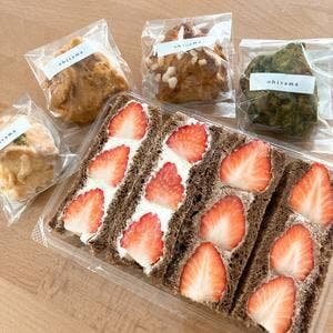 おひさまパン工房