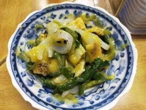 麻野徳商店