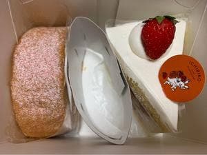 ICHIBIKO ニュウマン新宿店﻿店