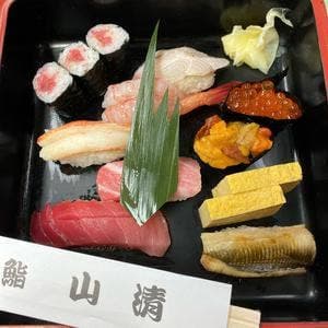 鮨 山清 葛西店