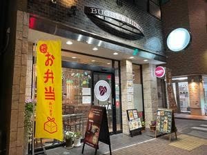 カフェ&ダイニングバー FLAT