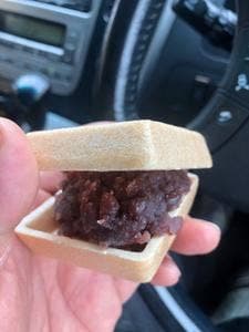 歩月 和のおやつと赤飯の店