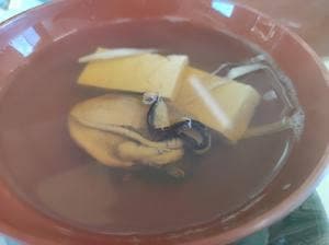 魚研