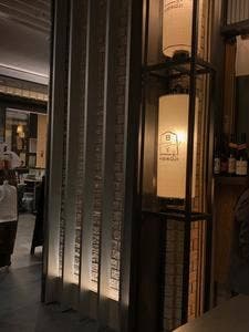 晩酌屋 よってこ