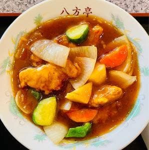 八方亭