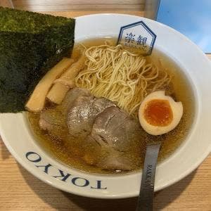 楽観 秋津店