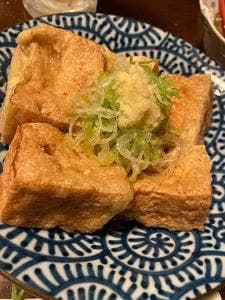 番や