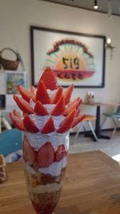 519cafe