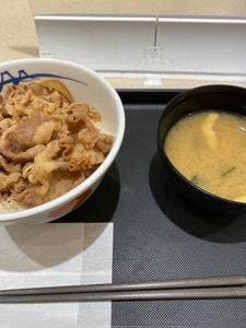 松屋 柏中央町店