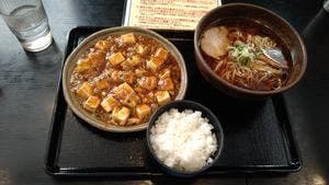 五味八珍高丘店
