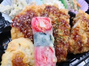 デリ弁クック