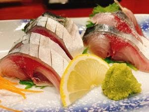 和処 はるの茶屋