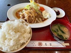 高野牛肉店