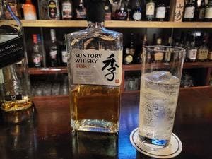 Rock&Bar Re:peat