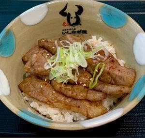 スカイカフェ いしなぎ屋