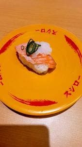 スシロー 湘南台駅前店