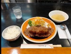 牛肉料理 炭焼ステーキ専門店 鎌田