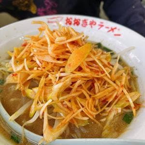 おおぎやラーメン 小鹿野店