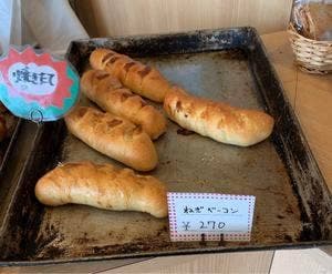 おいしいパン屋 パンドラ